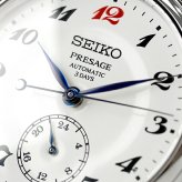 セイコー プレザージュ クラシックシリーズ  琺瑯ダイヤル 自動巻き 腕時計 メンズ コアショップ専用 流通限定 SEIKO PRESAGE HCC005J