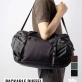 マタドール Matador 30L PACKABLE DUFFEL PACKED パッカブル ダッフル バッグ MATPD30001 ボストンバッグ ユニセックス バッグ