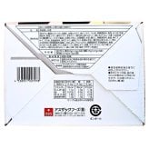 アスザックフーズ3種の茶碗蒸しの素 36食分 18袋 若鶏 鯛 紅ずわい蟹 フリーズドライ  [賞味期限は2027.07末まで] #85610 電子レンジ 具入り 簡単調理 常温保存 ※箱数の選択ができます