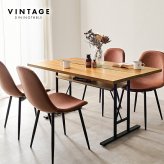 ダイニングテーブル テーブル単品 138×80 アジャスター付 中棚付 T字脚タイプ メラミン化粧 食卓 食堂机 おしゃれ スタイリッシュ インダストリアル LT-4770 新生活