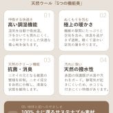 ファイテン phiten 着る毛布 ストール 大判 ウール ポンチョ ショール マント 日本製本場・泉大津産純毛100%の着るショール 『espoir(エスポワール)』クリスマス/母の日/誕生日/ホワイトデー/敬老の日/女性