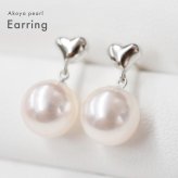 ［pearl148］7.5mm - 8mm ハート ピアス あこや真珠 ホワイトピンク 天草 熊本 日本産