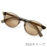 選べる4色 LONGCHAMP ロンシャン サングラス レディース LO2750LBJ 46サイズ カラーレンズ UVカット 紫外線対策 ボストン型 ローブリッジフィット アジアンフィット 小さめ ブラック グレー ブラウン オリーブ ソフトケース 眼鏡拭き付き