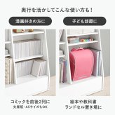 収納家具 ラック ブックシェルフ 幅90 ロータイプ コミック コミック約230冊収納 本棚 1cmピッチ棚板 引出し付き 大型書籍 マンガ 漫画 文庫本 書棚 本収納 A4サイズ ブック