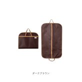ガーバメントバック 通販 出張 冠婚葬祭 ビジネス スーツバッグ 持ち運び 男性 女性 旅行 スーツ入れスーツ ガーメントケース 男女兼用 スーツカバー ガーメントバック 吊り下げ可能 汚れ防止 ホコリ防止