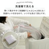 ラグ カーペット マット 洗える おしゃれ ローズ ブラウン ブルー 130×190cm ヴィンテージプリント HOT対応 洗濯機OK カミーナ 北欧 モダン シンプル デザイン かわいい かっこいい ペルシャ 柄 絨毯 敷物 オシャレ アジアン 中東 新生活