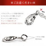 ハワイアンジュエリー ネックレス フィッシュフック モアナ シルバー ネックレス Sサイズ シンプル ロジウムコーティング シルバー925 ギフトラッピング可能 チェーン 長さ選べる プレゼント ハロウィン 【品番：CG-SP3402】