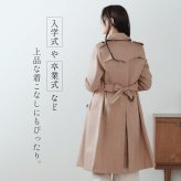 トレンチコート ロング丈 ライナー付き 100cm丈 レディース 撥水加工 春コート フォーマルコート アウター ロングコート ライトアウター 入学式 入園式 卒入学 通勤 通学 大きいサイズ ベージュ ネイビー 卒業式 卒園式 ギフト プレゼント 6F (2261r)