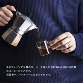 ichendorf イッケンドルフ ティーカップ 100ml ペア 箱入[カップ ソーサー セット ガラス ティーカップセット おしゃれ かわいい カップアンドソーサー 紅茶 ハーブティー ペアカップ 食洗機対応 結婚祝い プレゼント ギフト]