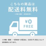 引っ越し 挨拶 粗品 花王 キュキュット2本セット×【お得な10箱セット】 ギフト ご挨拶 のし 挨拶回り 引っ越し挨拶 新築 引越し 挨拶 挨拶回り 御