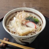 なごやいろいろ麺[KT-30]《なごやきしめん亭》販売期間：９月～３月【包装・のし・二重包装可】【送料無料】