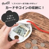 ネックポーチ 首から下げられる  Disney ディズニー 紐付き コインケース コインポーチ フェイス ポーチ ひも 紐 キッズ 子ども 幼稚園 保育園 小学生 低学年 ミニポーチ 小さめ ビニール素材 キャラクター かわいい スティッチ ベイマックス ズートピア トイストーリー