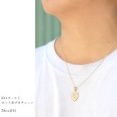 ゴールド ネックレス ハワイアンジュエリー ネックレス イニシャル イエローゴールド ネックレス 刻印 無料 誕生石入れ可 エンブレム型 イニシャル 14k k14カットあずきチェーン太0.9mm ギフトラッピング可能 プレゼント ハロウィン 【品番：CG-GP111-CH123】