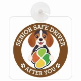 カーサイン 高齢者マーク SENIOR SAFE DRIVER ビーグル 車内用 吸盤タイプ 収れん火災防止タイプ 肉球 日本製 車 ステッカー