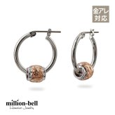 ハワイアンジュエリー ピアス 金属アレルギー対応 純チタンポスト シルバー925 2トーンピンク チャーム フープピアス クロッシングピアス 20G(ゲージ) 幅20mm レディース 誕生日 プレゼント ハロウィン 【品番：HE-SP3212】