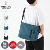 【正規販売】MILESTO ミレスト LIKID リキッド MLS945 ラウンドショルダーバッグ L ラージ 15L 撥水 はっ水 軽量 旅行 海外旅行 ブラック グレー レインバッグ ギフト プレゼント メンズ レディース ブランド グッドデザイン賞 止水ファスナー 男性 女性