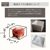 黒毛和牛「下村牛」肉ケーキ 500g 牛肉 ギフト 御祝 内祝 御礼 御年賀 快気祝 御見舞 お中元 お歳暮 敬老の日 父の日 母の日 お誕生日