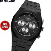 ディーワンミラノ D1 MILANO ポリクロノ ギルデッド ルナ 腕時計 メンズ クロノグラフ PHBJ15