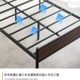 ベッド 寝具 セミダブル マットレス付 パイプ ロー フレーム マットレス付き ヘッドボード 宮棚 コンセント 下収納 コンパクト 小さい かわいい かっこいい 湿気対策 一人暮らし ワンルーム