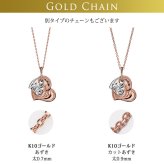 ゴールド ネックレス ハワイアンジュエリー ネックレス 刻印 無料 誕生石入れ可 Wハート 14K K14ピンク＆ホワイトゴールド 14k カットあずきチェーン太0.9mm ギフトラッピング可能 プレゼント ハロウィン 【品番：CG-GP101PW-CH123】