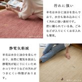 ラグ カーペット ギャベ ギャッベ ギャッペ マット 防炎 インド絨毯 ギャベマット 羊毛 ホワイト インドギャベ 絨毯 高級感 130x190cm