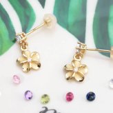 ハワイアンジュエリー ゴールド ピアス プルメリア 6月の誕生石 ロイヤルブルームーンストーン ジルコニア イエロー ピンク ホワイト 選べる 片耳(1個)購入可 K14イエローゴールド シリコンキャッチ プレゼント ハロウィン 【品番：GE401-6】