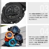 G-SHOCK Gショック GA-2200シリーズ GA-2200BB-1AJF メンズ 腕時計 電池式 アナデジ 樹脂バンド ブラック CASIO カシオ