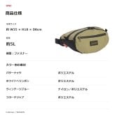 Coleman コールマン ボディバッグ ウエストバッグ 斜め掛け ウォーカーウエスト5  ユニセックス 男女兼用 普段使い 使いやすい コンパクト
