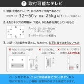 WALLインテリアテレビスタンド V2 CASTER ロータイプ 32~60v対応 テレビ台 テレビスタンド TVスタンド キャスター付き フラットベース 自立型 背面収納 コード隠し モダン おしゃれ スタイリッシュ 白 黒 木目 ホワイト ブラック