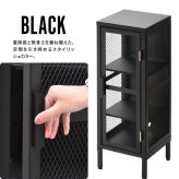 BURUCK スリムメッシュキャビネット 3段 BRLS0328 メタルラック リビング収納 インダストリアル レトロ 角型 スチール ラック収納 スチールラック スチールシェルフ 扉付き メタルシェルフ 新生活