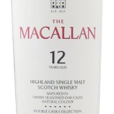 ザ・マッカラン ダブルカスク 12年 700ml / マッカラン蒸留所【 スコッチウィスキー 】【 5887 】【 ハロウィン 贈り物 ギフト プレゼント 誕生日 結婚のお祝い 】