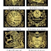 名入れボトル＆グラス ゴールドスパークリング＆シャンパングラスセット with SWAROVSKI 名入れ お酒 シャンパン ワイン 彫刻 ボトル スワロフスキー お酒【バースデー《誕生日》】【ウェディング《結婚》】【父の日】【母の日】【クリスマス】【記念日】【開店】【卒業】