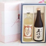 プレミアム焼酎 夢のひとときギフトボックス 熟成麦焼酎 夢のひととき25°(大分県)720ml日本酒久保田萬寿15°(新潟県)720ml