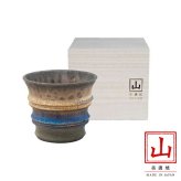 角山窯 彩輪 焼酎カップ 美濃焼 日本製 焼酎グラス フリーカップ タンブラー 酒器 陶器 晩酌 父の日 内祝い 結婚祝い お祝い ギフト 〈06711〉 M-mode