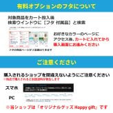 ★【名入れ無料 プレゼント】サーモス THERMOS 真空断熱マグカップ選べるサイズ＆カラー JDS-351/352/452 350ml 450ml 全10色 【イニシャルデザイン】食洗機対応 保温 保冷 スタッキング マグカップ