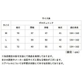 FILA ポロチュニック 通販 チュニック 体型カバー レディース ポロシャツ 七分袖 7分袖 トップス ゆったり ロング丈 スキッパー襟 お尻隠れる 春 秋 吸水速乾 シワになりにくい オフィス カジュアル タウンユース ウォーキング 旅行 女性 婦人服
