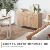 引き出し付きキャビネット サイドボード テレビ台 チェスト 収納 引き出し 扉付き 可動棚 本棚 食器棚 リビングボード スリム 薄型 ファミリー 一人暮らし ワンルーム リビング 寝室 ダイニング キッチン 幅100 高さ70 奥行31 カウンター下収納 脚付