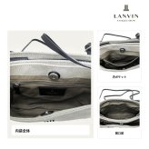 LANVIN ジュリエット ショルダーバッグ ショルダー 斜め掛け かばん カバン 鞄 バッグ 普段使い 使いやすい レディース ギフト プレゼント ブラック 61-5101