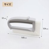 3Dスキマブラシ 2個組 お掃除ブラシ 隙間ブラシ キッチン お掃除グッズ