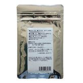 ワイン塩 ロゼ 30g フレーバーソルト 高級 調味料 料理の仕上げ つけ塩 海水塩 国産ワイン使用 贈り物 ギフト おしゃれ 食卓演出 アクセント