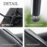 型押しダイニングチェア Alterna 2脚セット ONCH0295 回転チェア チェア シンプルスタイル モダン 角型 スチール PUレザー シンプル 回転椅子 ダイニングチェア 回転式チェア 回転ダイニングチェア ２Pセット イントレチャート