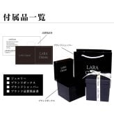 ネックレス レディース ダイヤモンド ネックレス 1.0ct SIクラス相当 プラチナ PT900 K18 18金 ハート LARA Christie ララクリスティー 女性 誕生日プレゼント