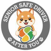 カーサイン 高齢者マーク SENIOR SAFE DRIVER 豆柴 ステッカー シール 直径13cm 肉球 日本製 車