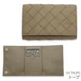 選べる4色 ボッテガヴェネタ BOTTEGA VENETA キーケース 6連 イントレチャート メンズ レディース 本革 レザー トープ ベージュ スレート グレー アボカド グリーン ネイビー 630336 V3US1 鍵入れ