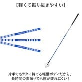 ゴルフ 練習器具 素振り 通販 ゴルフスイング練習器具 パワースイング 素振り用バット ゴルフ練習用品 フォームチェック トレーニング用 スポーツ用品 初心者向け 自宅室内練習 ゴルフ用品 練習用具 スイングトレーナー ゴルフコンペ 賞品 景品 飛距離