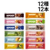 【 送料無料 】 大塚製薬 ソイジョイ 新商品 抹茶＆ゆず入り 12種 各1本 計12本 詰め合わせ アソート セット まとめ買い