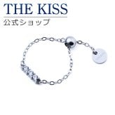 【ラッピング無料】THE KISS 公式ショップ 金属アレルギー対応 サージカルステンレス レディースリング チェーンリング 長さ調整 アクセサリー ジュエリー  カップル 人気 ブランド THEKISS 指輪 TR1082CZ アニバーサリー