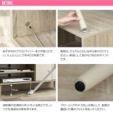 テレビ台 テレビボード バイカラー 幅110cm リビングボード テレビラック TVボード TV台 TVラック おしゃれ AV収納 ナチュラルモダン コンパクト 収納 扉付き Erin 可愛い 37インチ 42インチ 42V 木目 ディスプレイボード 新生活