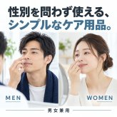 鼻毛シェイバー 鼻毛カッター エチケットカッター 鼻毛処理 電動 メンズ レディース 電池式 肌に優しい コンパクト 持ち運び 旅行 出張 ノーズシェーバー 電動シェーバー はなげシェーバー 鼻毛シェーバー