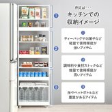 ラック 隙間収納ワゴン ハイタイプ 幅12×高さ181cm 可動 キャスター付 木製 スリム ワゴン マルチ キッチン リビング コンパクト 収納スペース 両側 オープンタイプ 落下防止 ワゴン収納 新生活